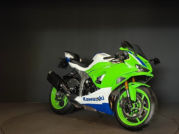 Kawasaki Ninja ZX-6R 40th Anniversary Edition 3 of 6