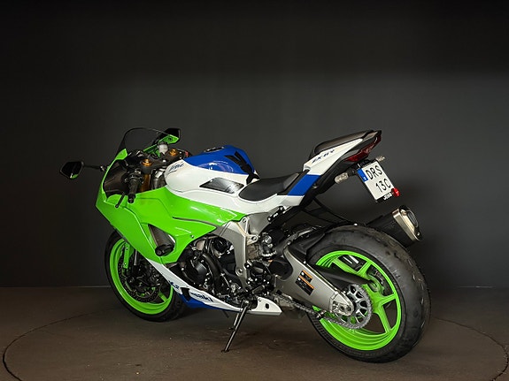 Kawasaki Ninja ZX-6R 40th Anniversary Edition 6 of 6