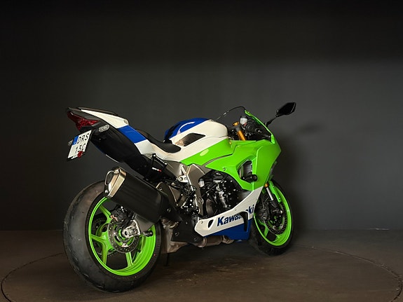 Kawasaki Ninja ZX-6R 40th Anniversary Edition 5 of 6