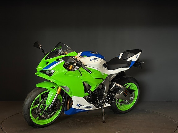 Kawasaki Ninja ZX-6R 40th Anniversary Edition 4 of 6