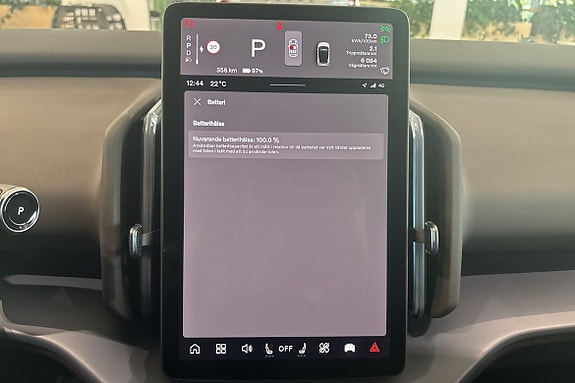 Volvo EX30 20 of 21