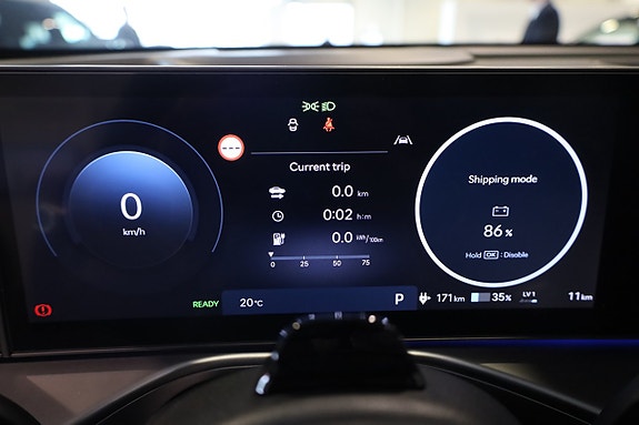 Hyundai Ioniq 9 26 of 30