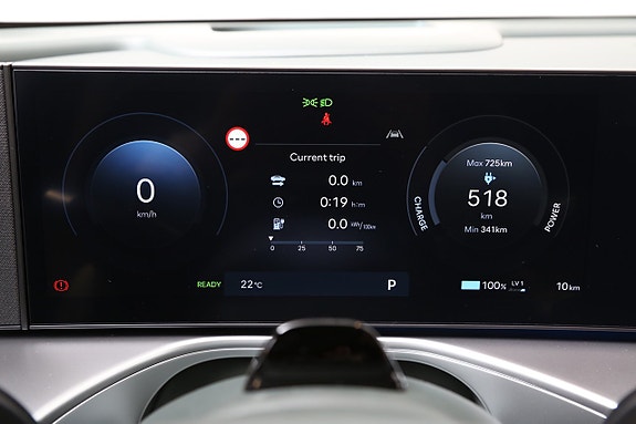 Hyundai Ioniq 9 24 of 30