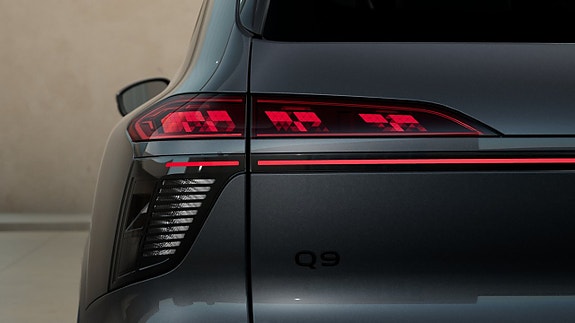 Audi Q9 6 of 11