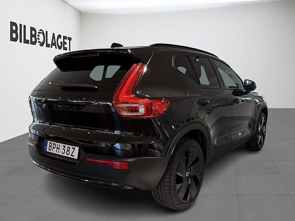 Volvo EX40 4 of 18
