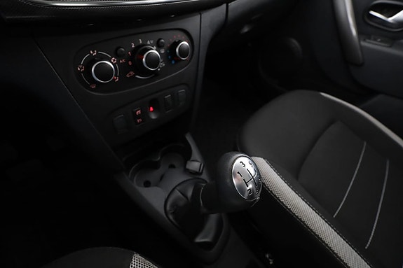 Dacia Sandero Stepway 23 of 30