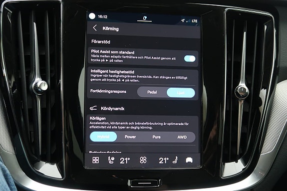 Volvo V60 15 of 22