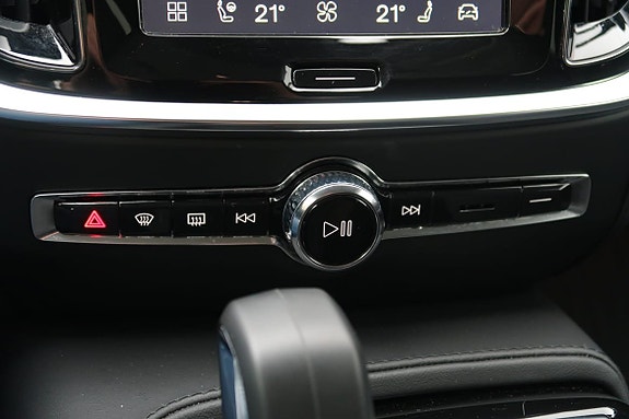 Volvo V60 19 of 22