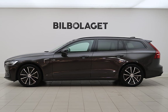 Volvo V60 2 of 22