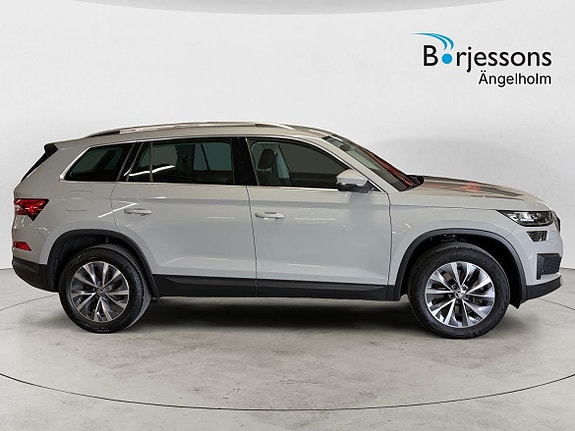 Skoda Kodiaq 2 of 14