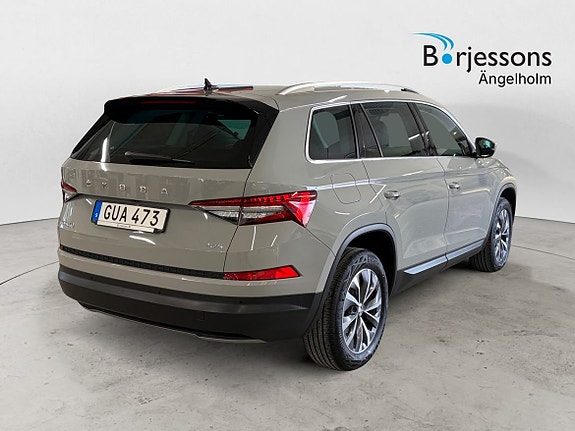 Skoda Kodiaq 3 of 14