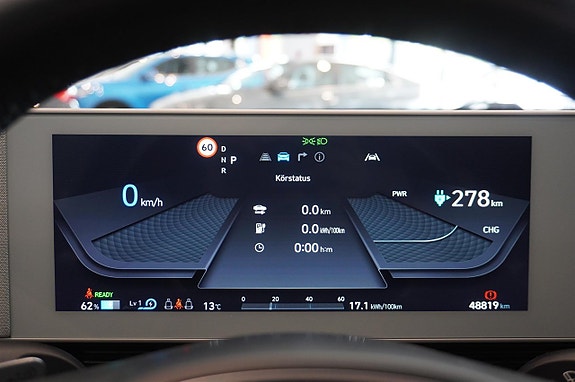 Hyundai Ioniq 5 11 of 11
