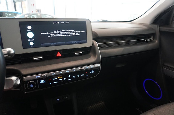 Hyundai Ioniq 5 7 of 11