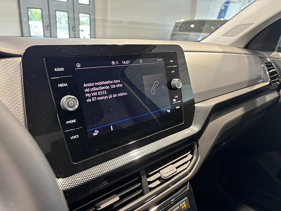 Volkswagen T-Cross 16 of 21