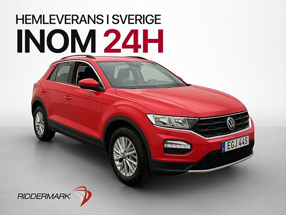Volkswagen T-Roc 3 of 28