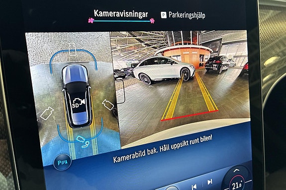 Mercedes-Benz C300 e 15 of 15
