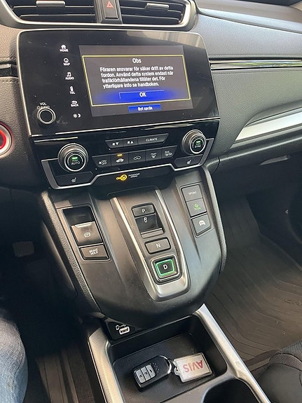 Honda CR-V 6 of 7