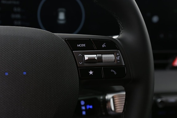 Hyundai Ioniq 5 12 of 19