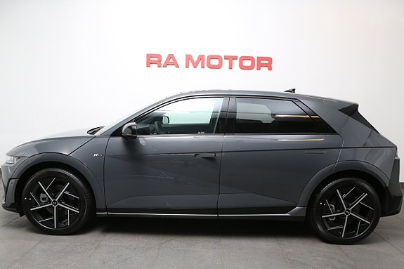 Hyundai Ioniq 5 2 of 21