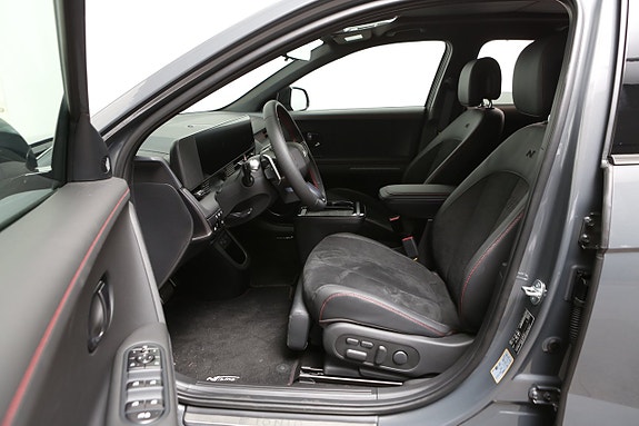 Hyundai Ioniq 5 8 of 21