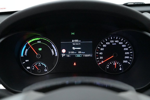 Kia Optima 9 of 27
