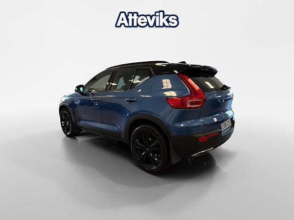 Volvo XC40 5 of 22