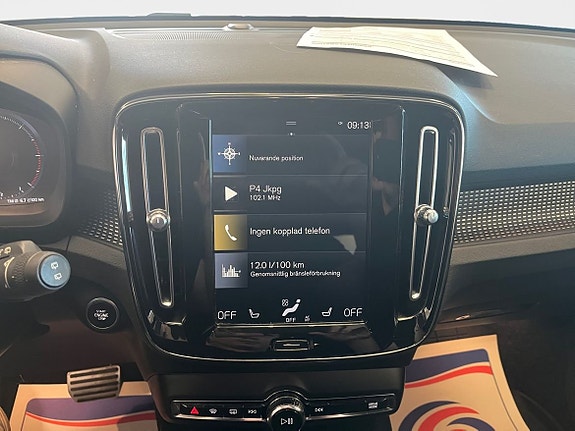 Volvo XC40 11 of 22