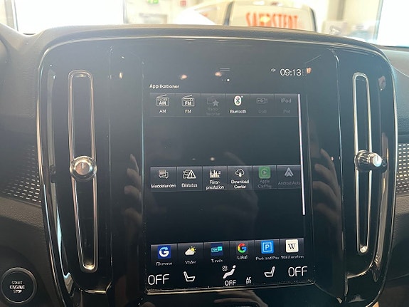 Volvo XC40 17 of 22