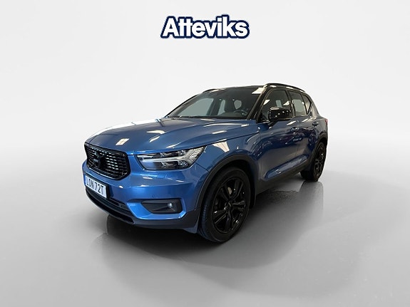 Volvo XC40 7 of 22