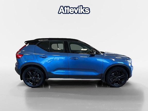 Volvo XC40 2 of 22