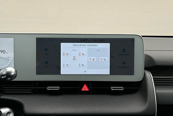 Hyundai Ioniq 5 22 of 29