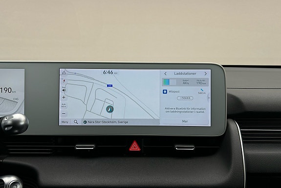Hyundai Ioniq 5 8 of 29