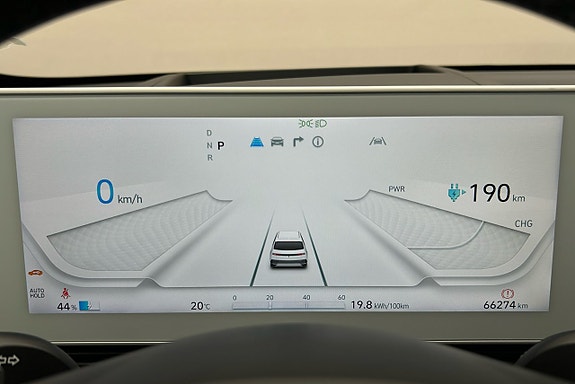 Hyundai Ioniq 5 7 of 29