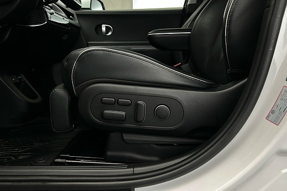 Hyundai Ioniq 5 18 of 29