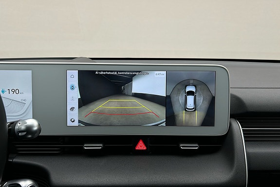 Hyundai Ioniq 5 26 of 29