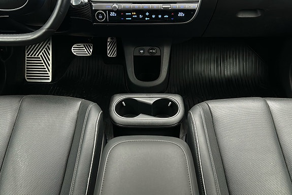 Hyundai Ioniq 5 9 of 29