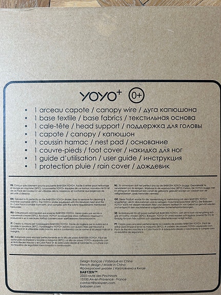 Product image 6 of 6