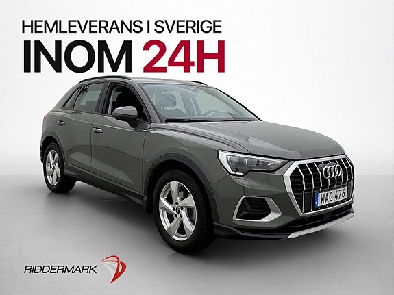 Audi Q3 3 of 26