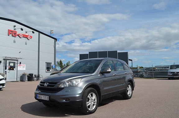 Honda CR-V 2 of 17