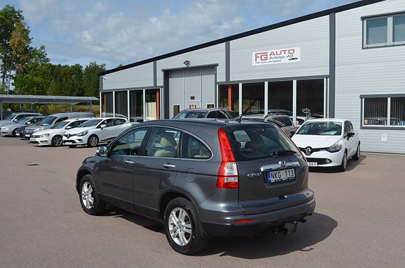 Honda CR-V 4 of 17