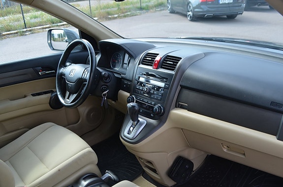 Honda CR-V 11 of 17