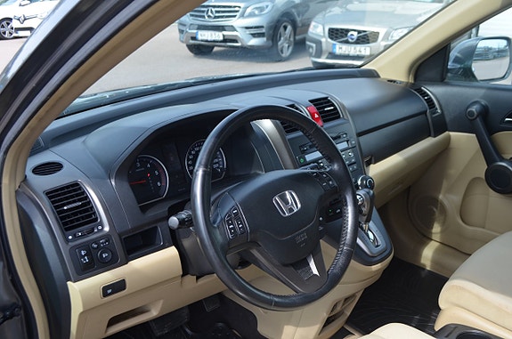 Honda CR-V 13 of 17