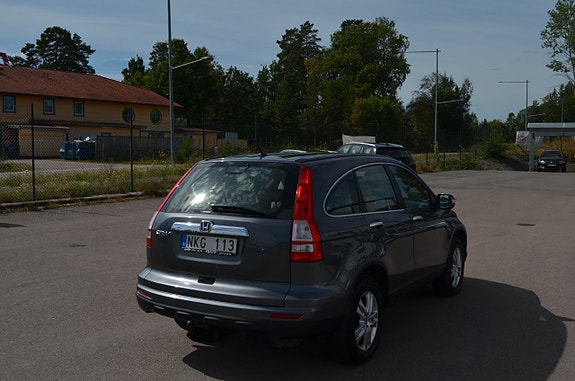 Honda CR-V 5 of 17