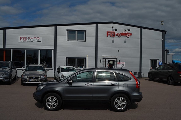 Honda CR-V 3 of 17