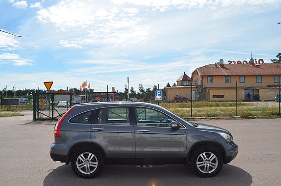 Honda CR-V 7 of 17