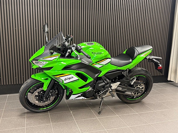 Kawasaki Ninja 650 A2 5 of 6