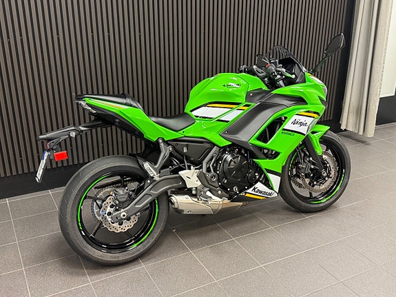 Kawasaki Ninja 650 A2 2 of 6