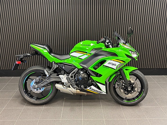 Kawasaki Ninja 650 A2 3 of 6