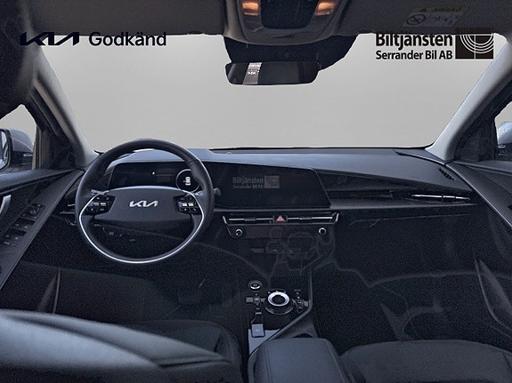 Kia Niro 7 of 14