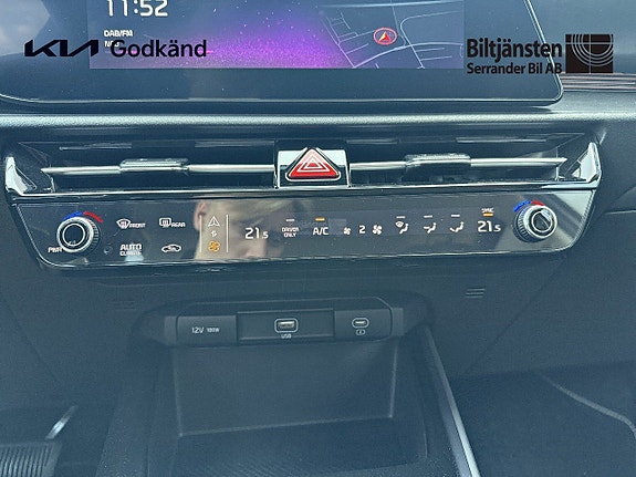 Kia Niro 13 of 14